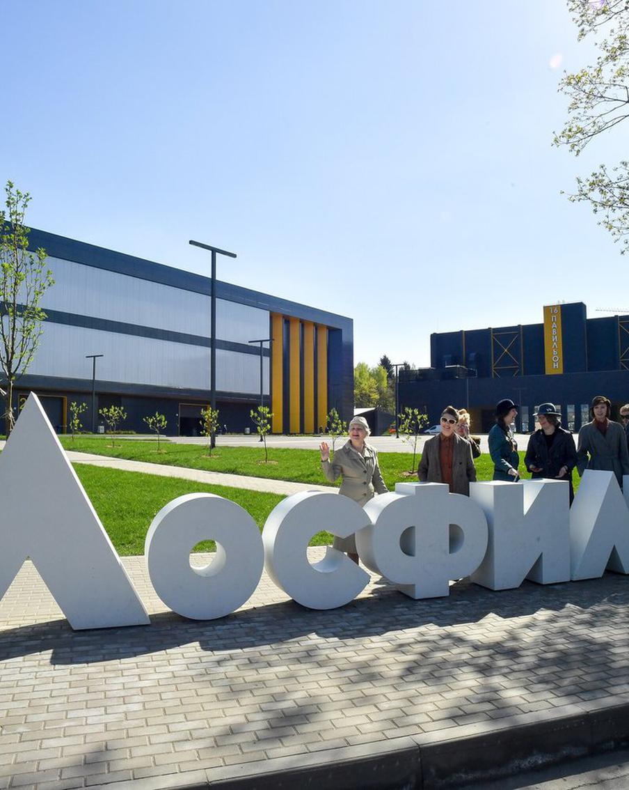 Как лысая девочка не пустила на "Мосфильм" волосатого мальчика