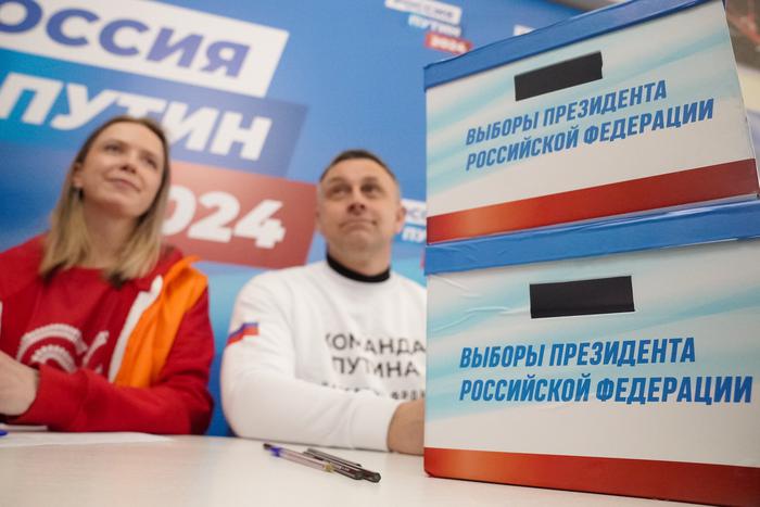 Общественная палата Москвы приняла решение о создании Общественного штаба по наблюдению за выборами