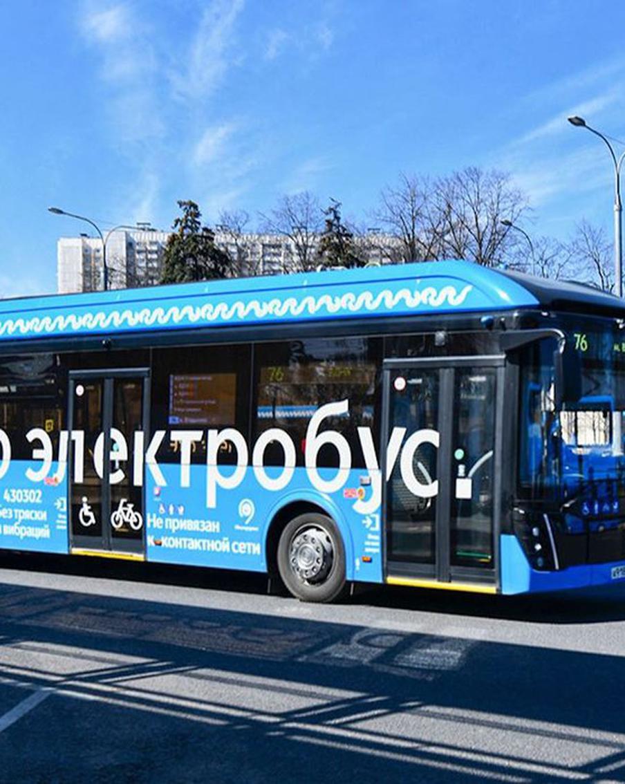 Депутат МГД Гусева: "Зелёные" облигации позволили повысить экологическую ответственность москвичей