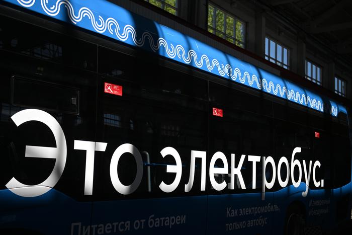 Собянин: Московский завод стал лидером по производству электробусов