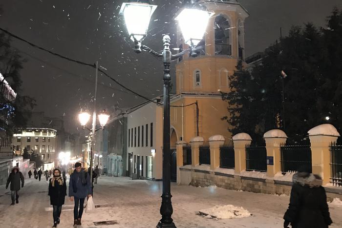 В Москве объявили жёлтый уровень погодной опасности