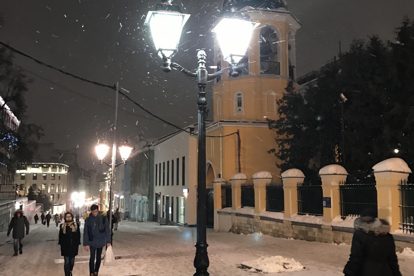 В Москве объявили жёлтый уровень погодной опасности