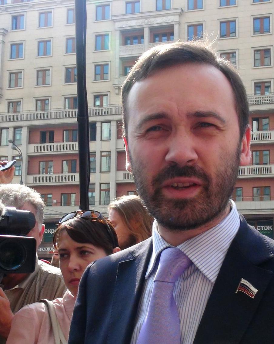 ФСБ возбудила несколько уголовных дел против экс-депутата Госдумы