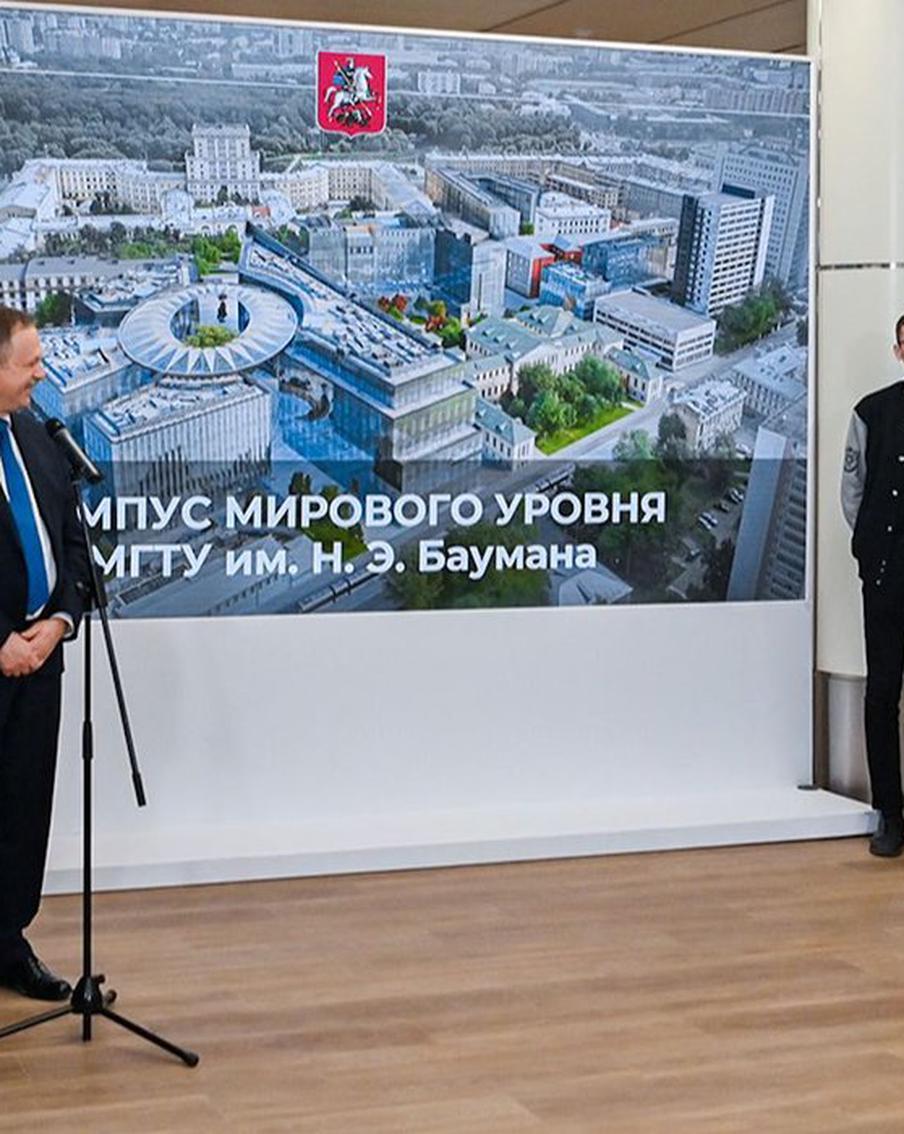 Депутат МГД Артемьев: Развитие столичных студенческих кампусов повысит престиж науки