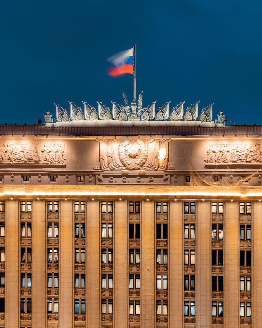 Минобороны сообщило о семи сбитых за ночь дронах над Белгородской областью