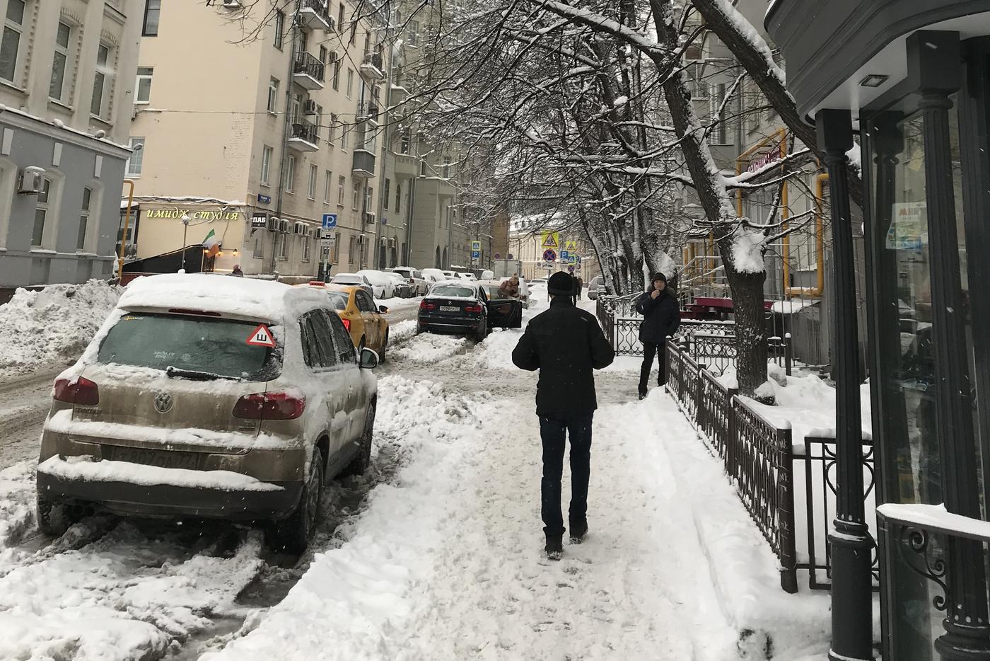 Синоптик рассказал о погоде в Москве и Подмосковье в этот четверг