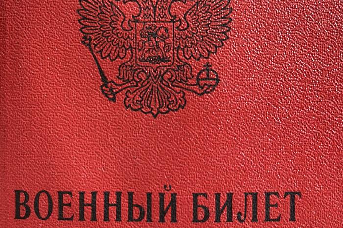 Минобороны предложило ввести единый предельный возраст службы контрактников