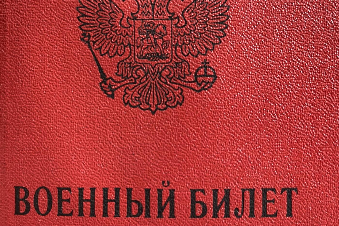 Минобороны предложило ввести единый предельный возраст службы контрактников