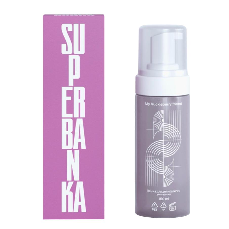 Пенка для деликатного умывания SUPERBANKA My huckleberry friend (1800 руб.)