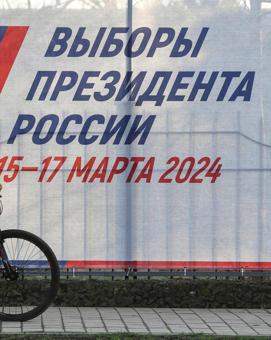 В бюллетенях на президентских выборах будет четыре кандидата