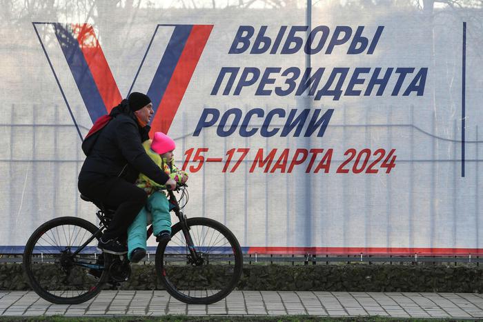 В бюллетенях на президентских выборах будет четыре кандидата