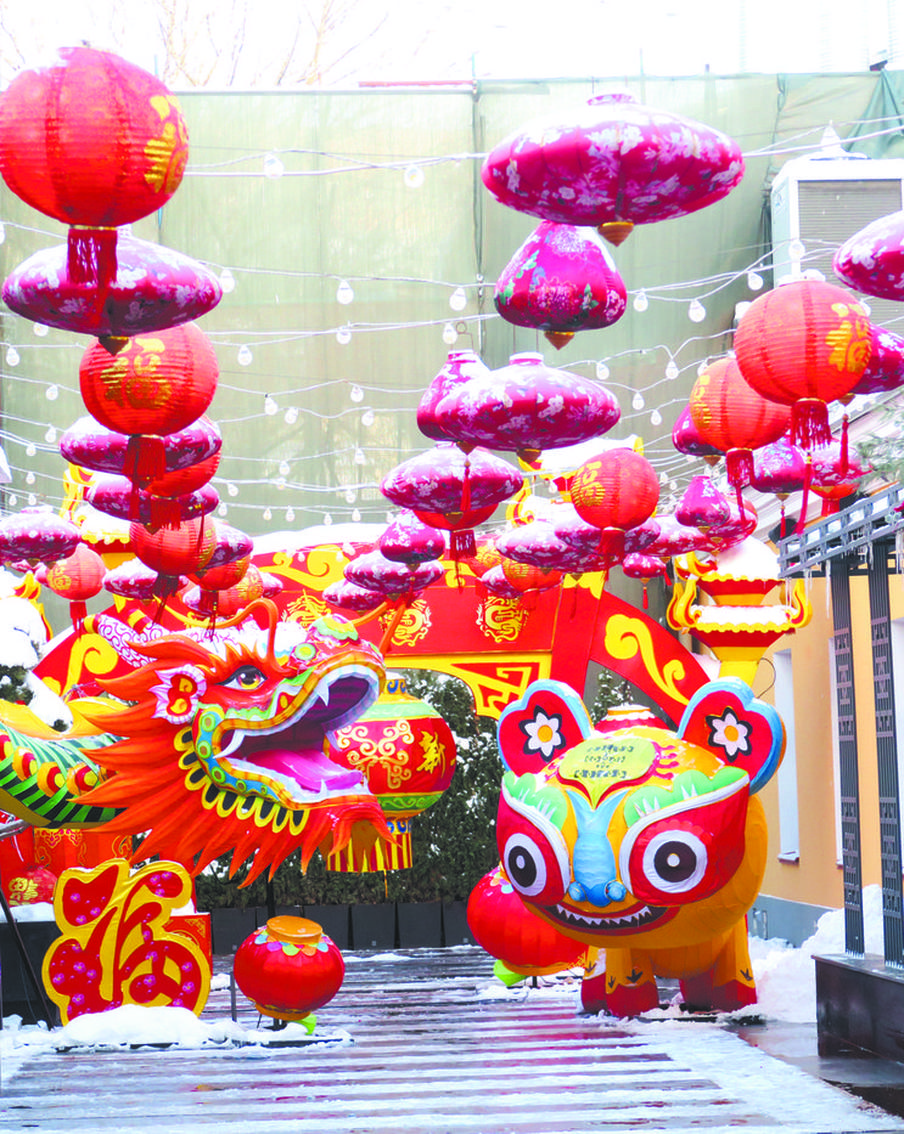 Москву превратили в сказку из Поднебесной: как в столице отпразднуют Китайский Новый год