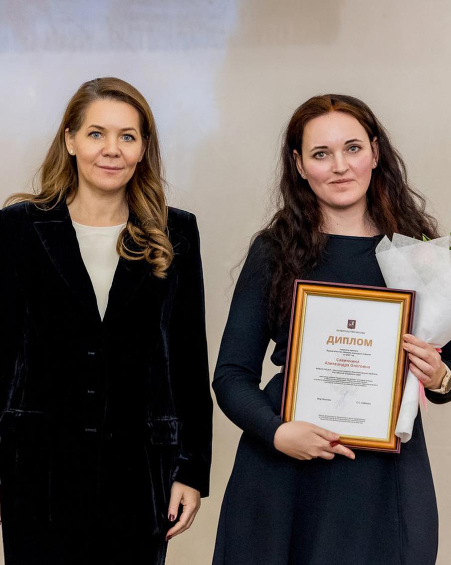 Ко Дню российской науки заммэра Анастасия Ракова отметила премиями достижения молодых московских ученых