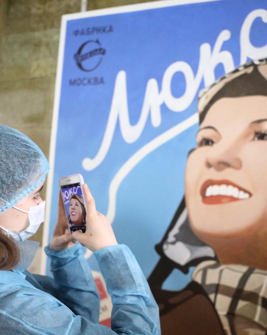 На 130 промышленных объектов Москвы можно попасть с экскурсиями