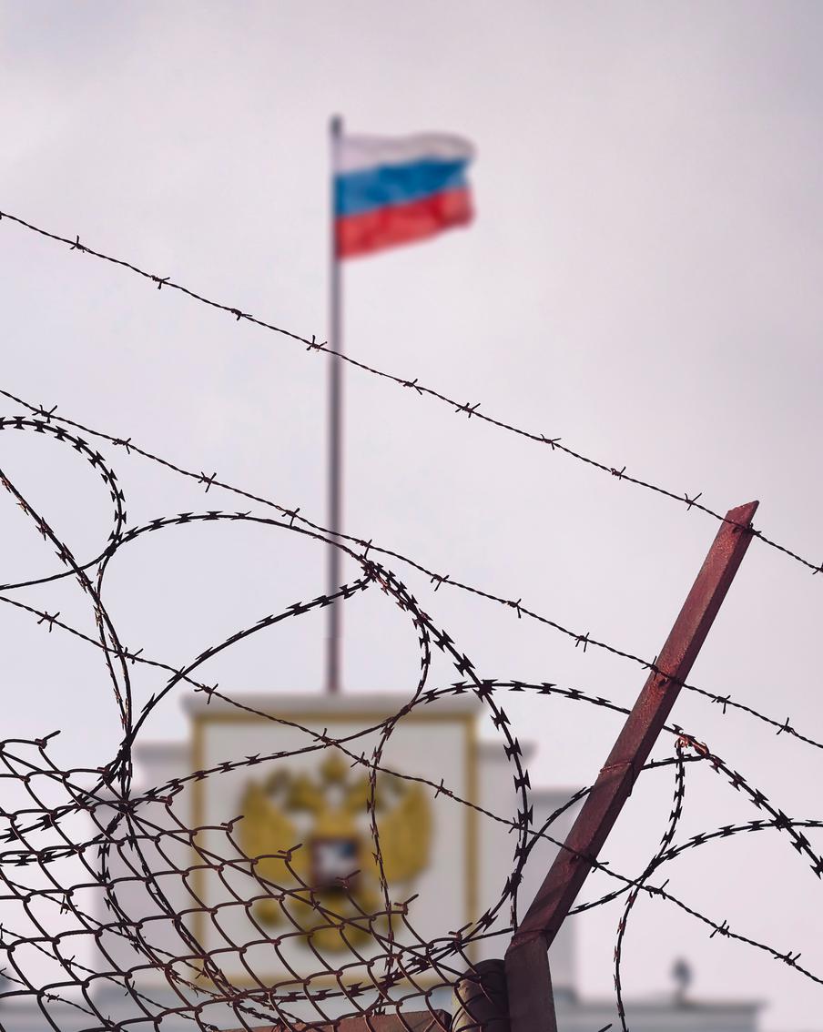 ФСИН объяснила отправку экс-полковника МВД Захарченко в ШИЗО