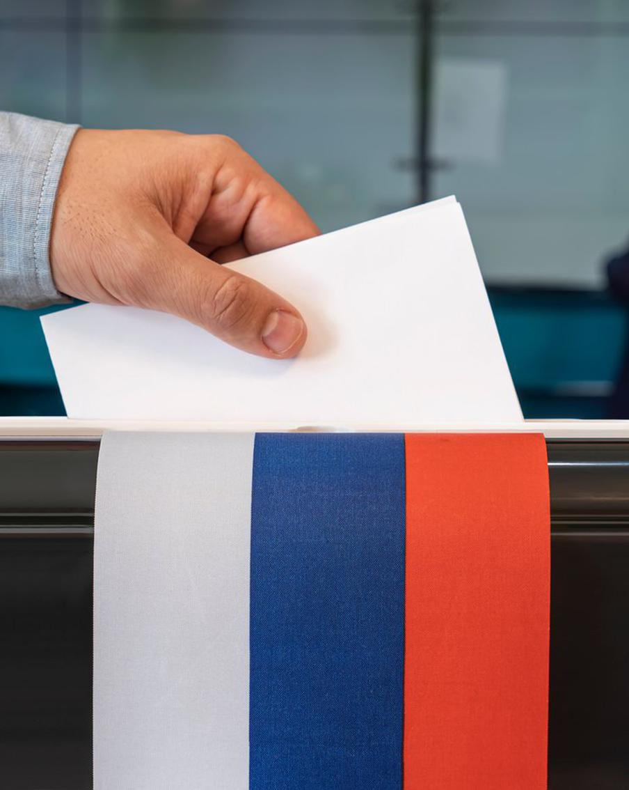 ВЦИОМ узнал, как бы проголосовали россияне, если бы выборы президента состоялись в воскресенье