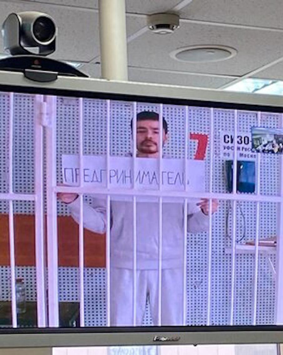 Следствие направило в суд запрос по делу Аяза Шабутдинова