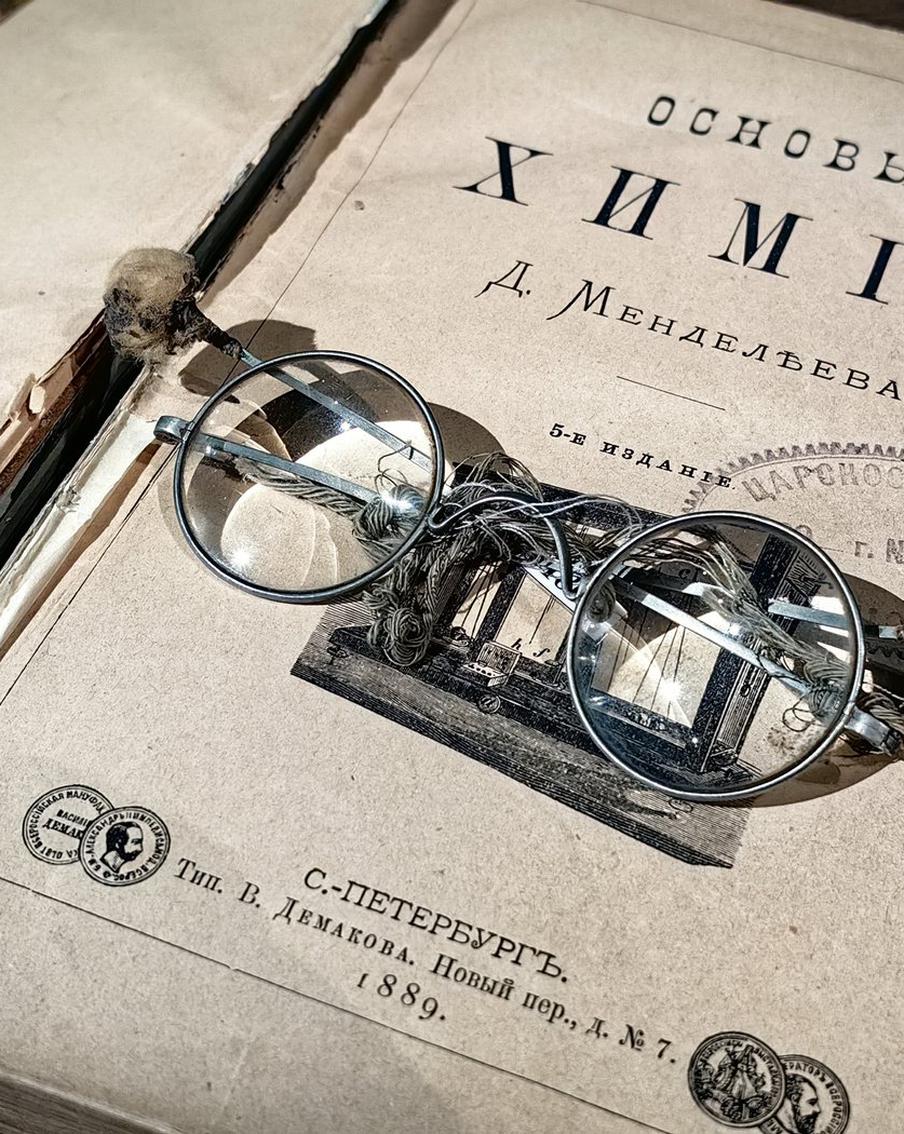 В Москве к юбилею Менделеева покажут приборы легендарного учёного