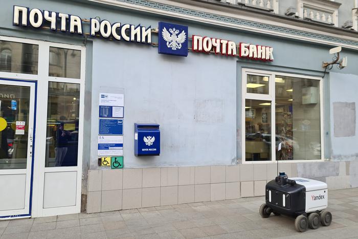 Роботы на улицах города скоро станут частым явлением