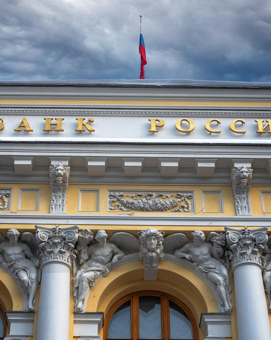 ЦБ предложил установить "период охлаждения" для крупных кредитов