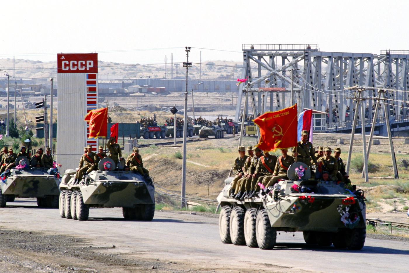 Уже в СССР, Афган позади.