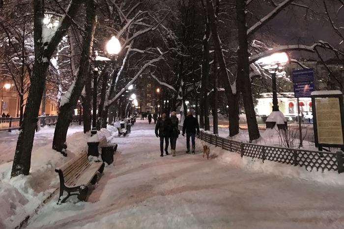 Синоптик рассказала о погоде в cтоличном регионе в эту пятницу