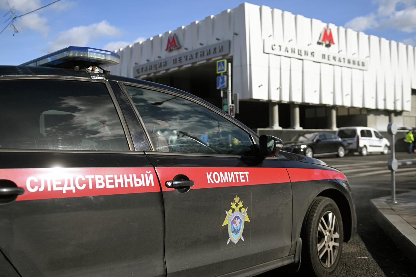 СК завел дело о теракте после удара ВСУ по Белгороду
