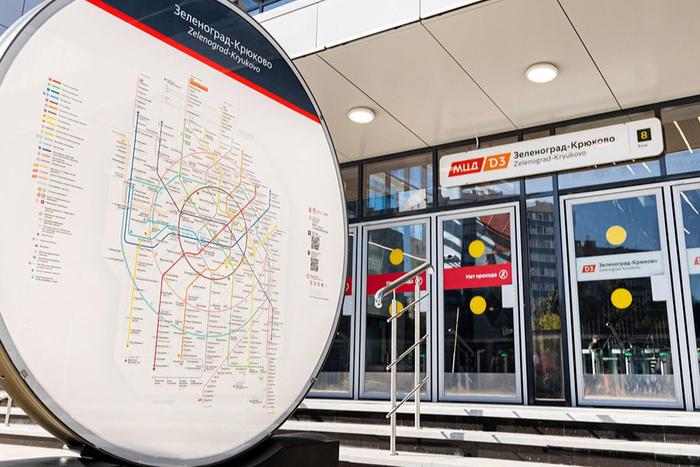 Собянин сообщил, что на МЦД-3 до конца года появится 25 новых поездов