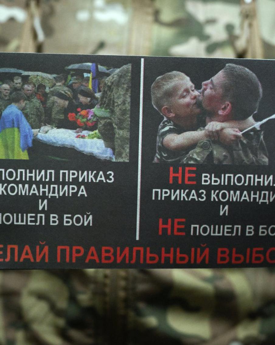 Сальдо рассказал о сильных переменах в мышлении у пленных солдат ВСУ