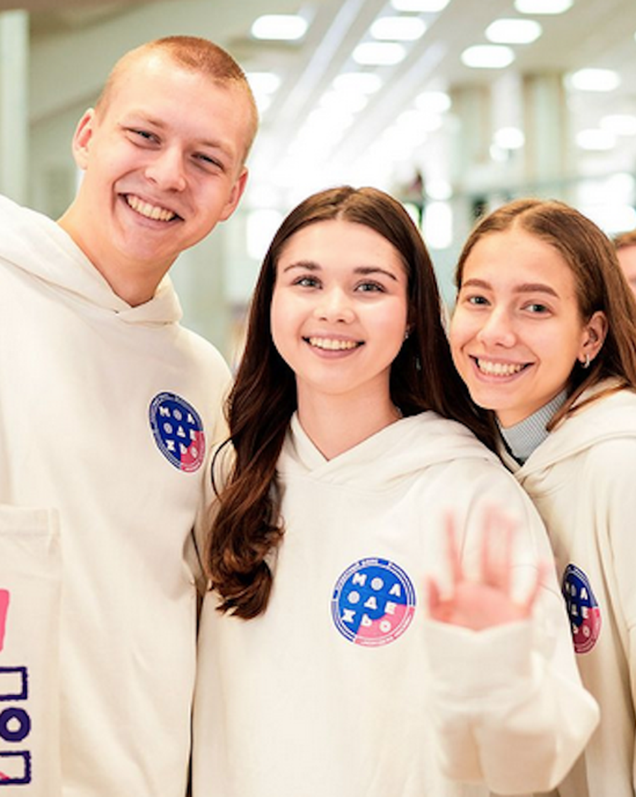 Ребята из Москвы станут волонтёрами, помогающими проведению Всемирного фестиваля молодежи