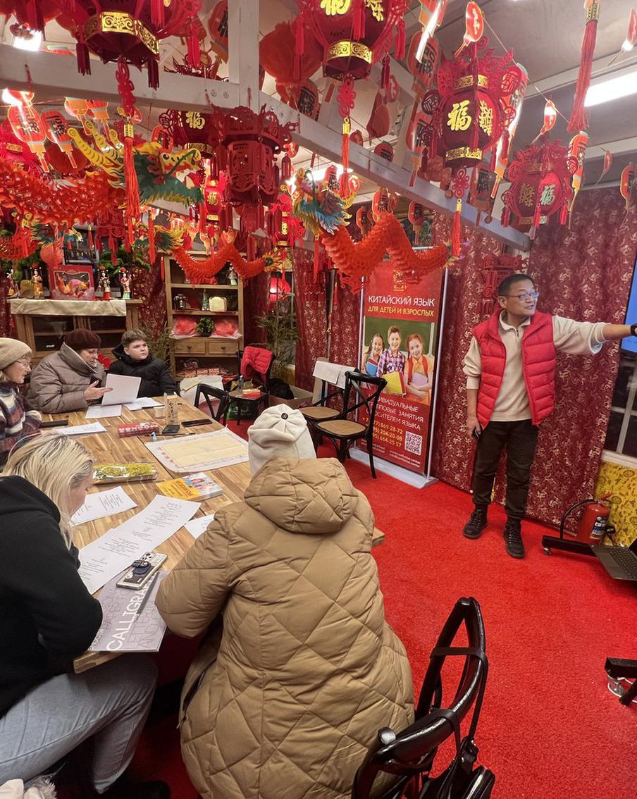 Во время празднования Китайского нового года в столице можно было услышать, как звучит древнекитайская поэзия