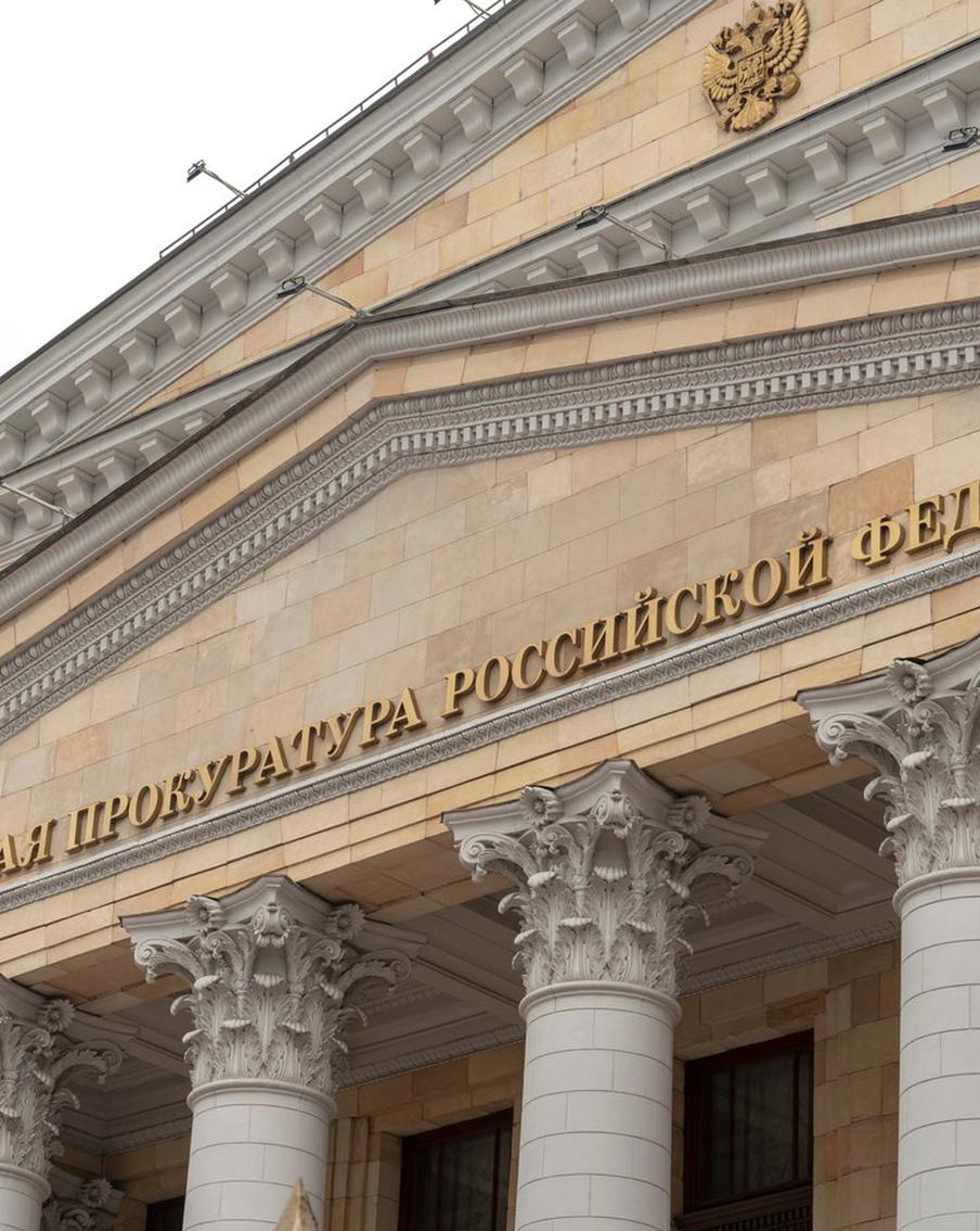 Генпрокуратура сочла незаконной приватизацию завода станков в Иваново