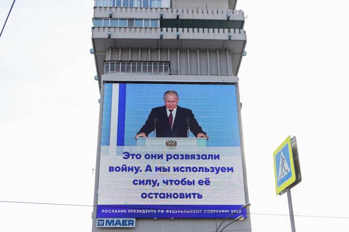 Кремль назвал дату послания Путина к Федеральному собранию