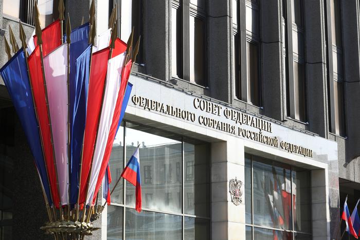 В УК РФ может появиться новая статья