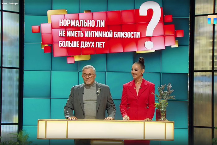 Что нормально для Бузовой и Диброва: смотрим новое ток-шоу "Это нормально?"