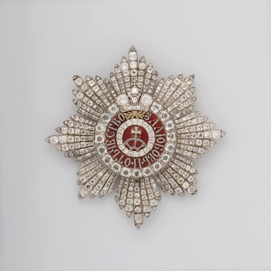 Звезда ордена Св. Екатерины. XIX в. ГИМ