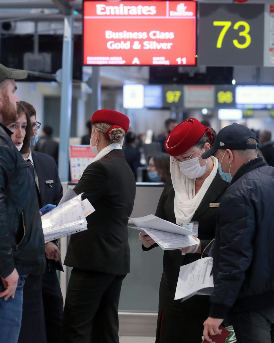 Власти хотят собирать данные об IP-адресах и банковских картах путешественников