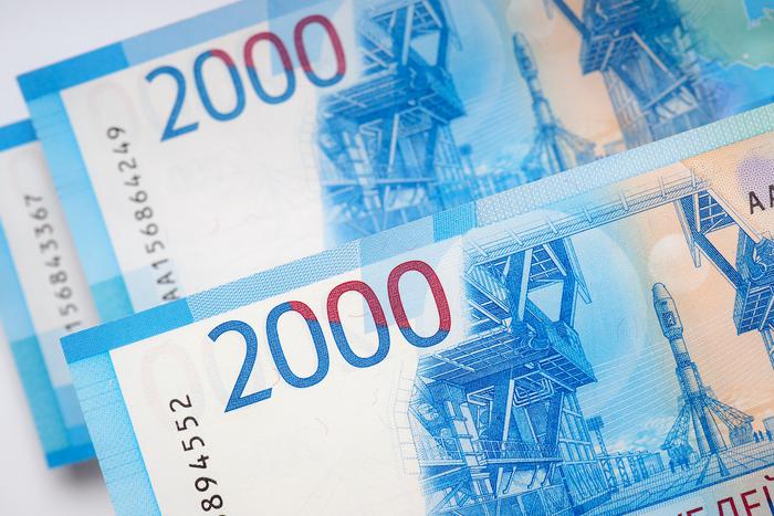 Поможет ли россиянам самозапрет на кредиты справиться с мошенниками