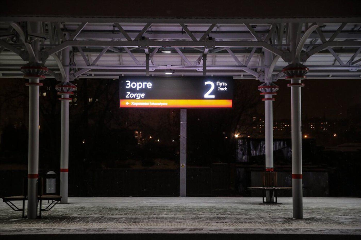 Сергей Собянин одобрил три проекта по созданию мест приложения труда