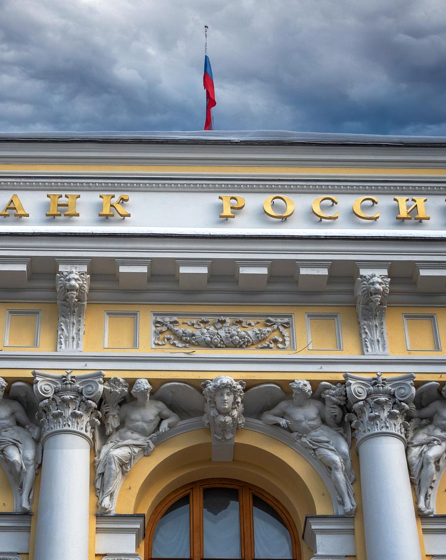 ЦБ РФ заявил об отзыве лицензии у очередного банка, игнорировавшего неоднократные предупреждения о нарушениях