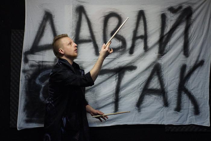 Барабанщик Виктор Волков установил мировой рекорд