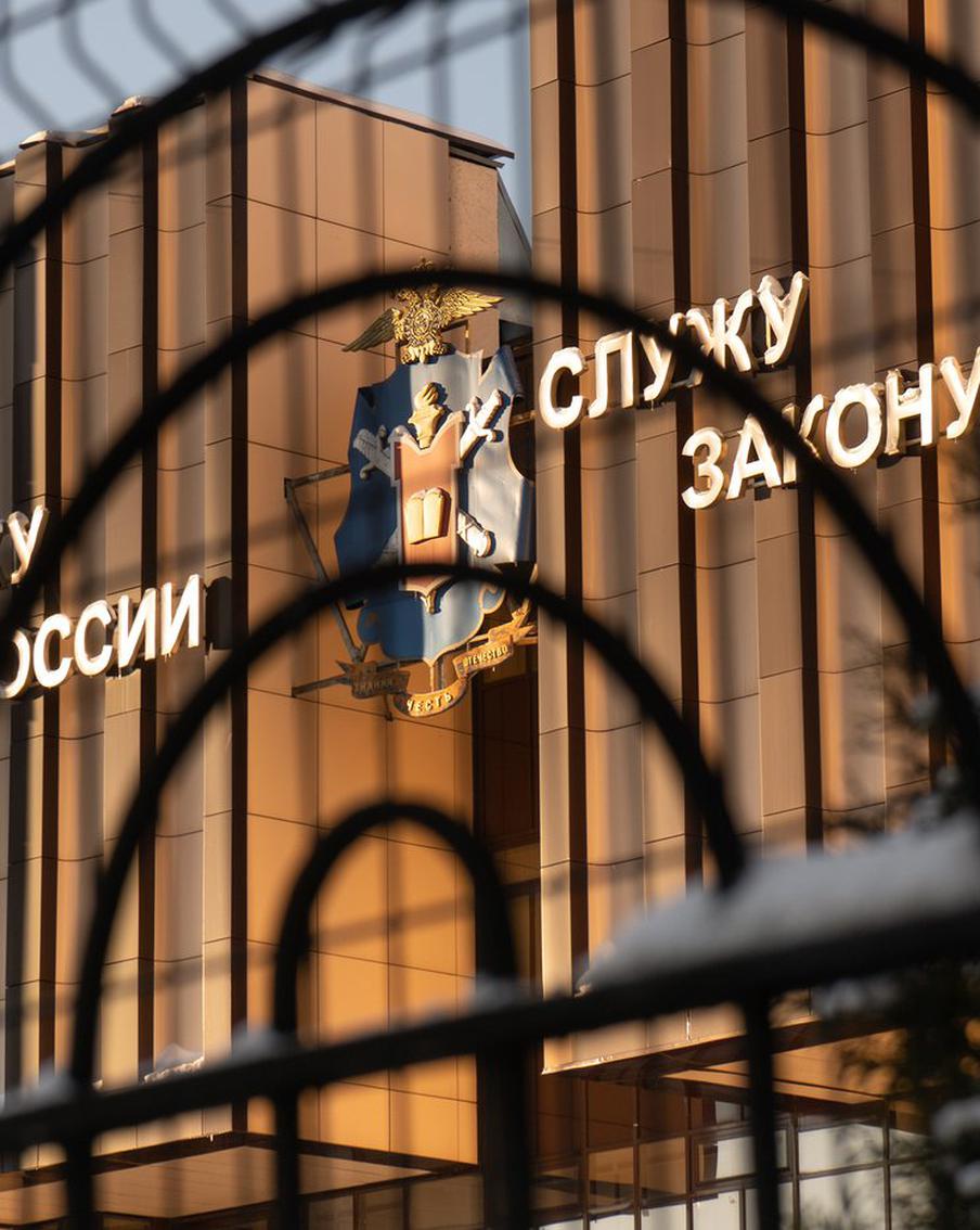 Россиянку выслали из Аргентины за мошенничество. Она украла у клиентов более 150 миллионов рублей
