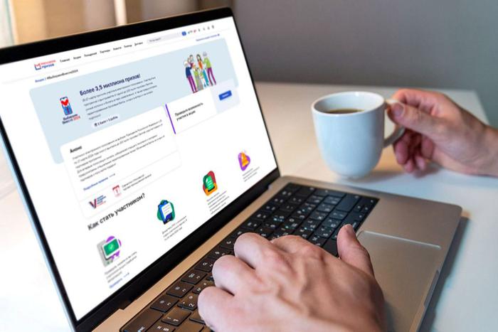 Система электронного голосования успешно справилась с высокой нагрузкой на тесте