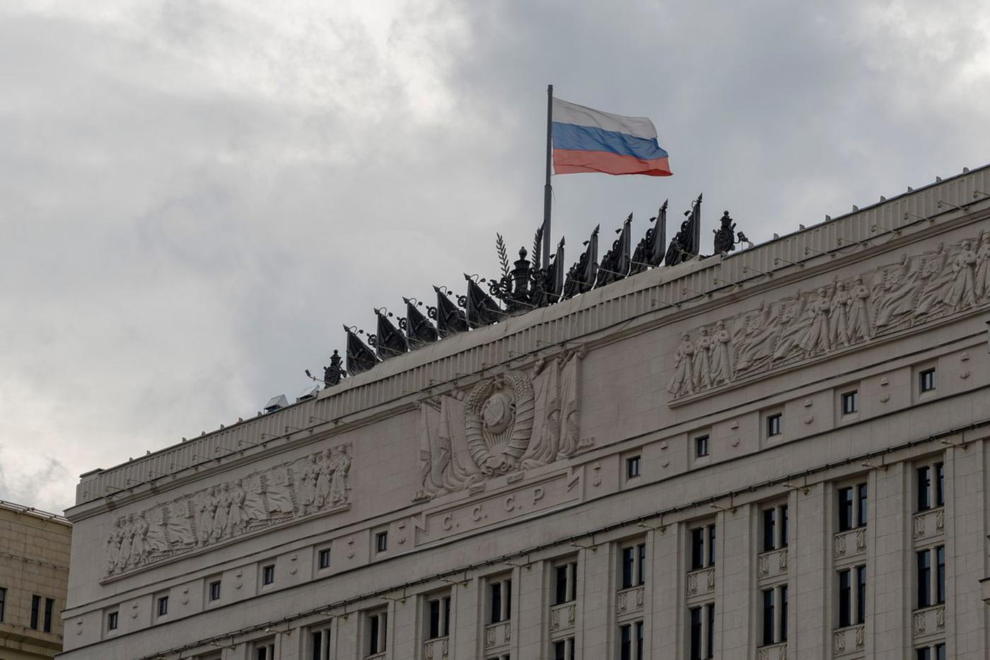 Минобороны сообщило об уничтожении почти 40 дронов над Крымом за ночь