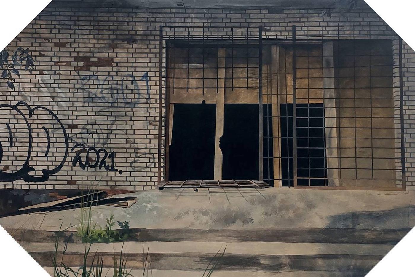 Российская художница создала порталы в коллективные воспоминания