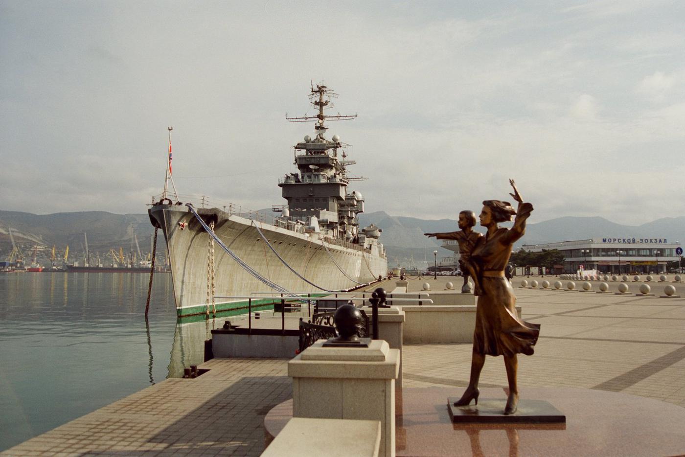 Виды Новороссийска.