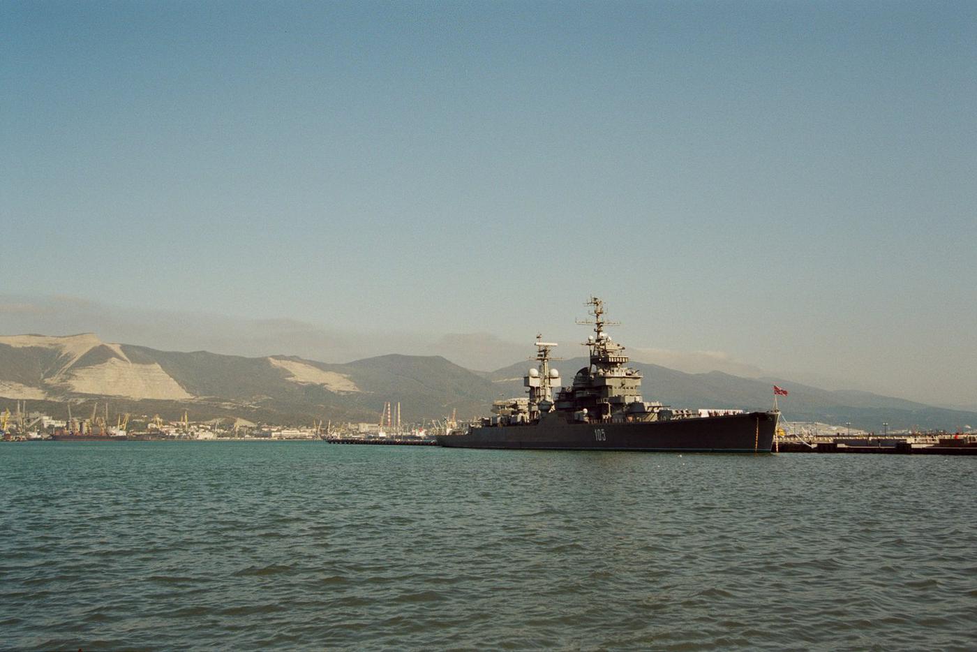 Виды Новороссийска.