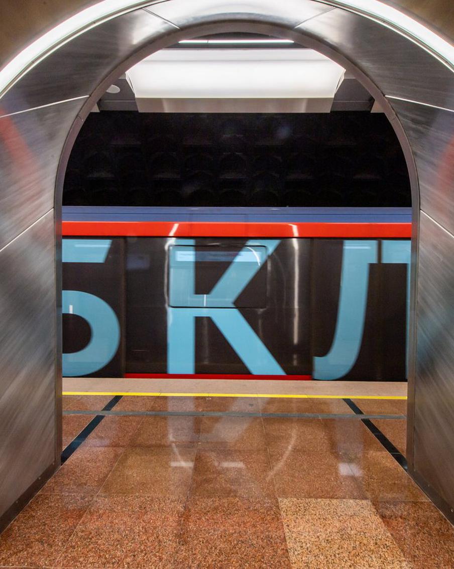 Собянин доложил Путину о росте бюджетных доходов благодаря строительству БКЛ