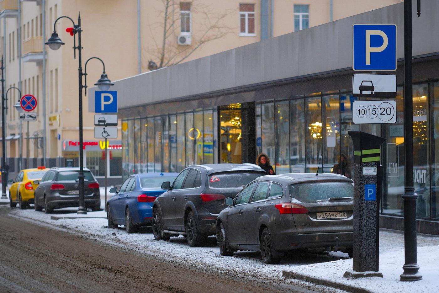 Карта бесплатных парковок в москве