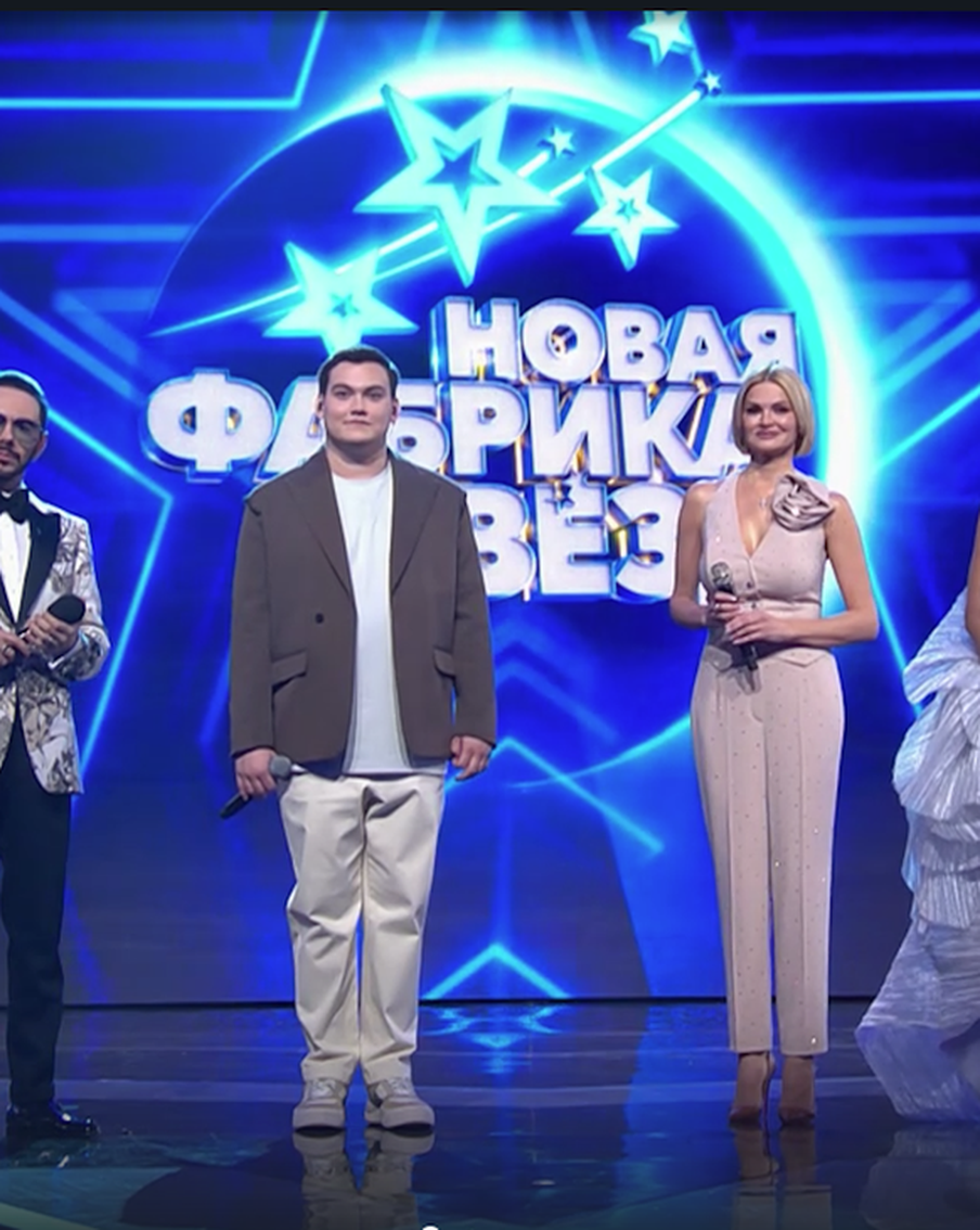 Опять понабрали блатных или нашли настоящие таланты. Стоит ли смотреть "Новую фабрику звёзд" на ТНТ